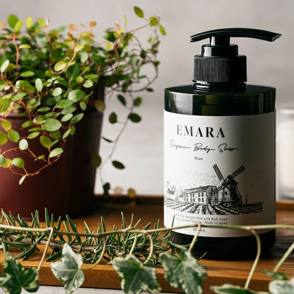 メンズボディーソープイメージ植物と